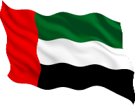 Autoridad de los Mercados de Capitales (CMA) – EAU.